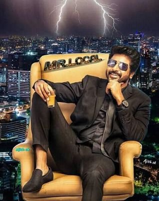 Love you SK Anna