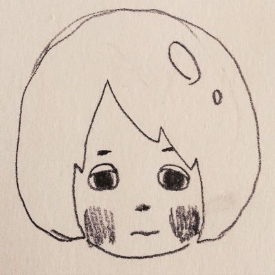 北田斎さんのプロフィール画像