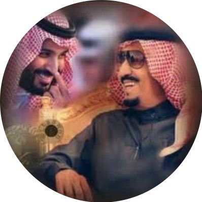 يالله تقظي الدين عن المدينين**الي خذوها اسلاف لأجل الجميله