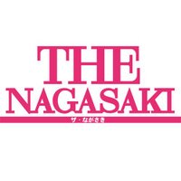 ザ・ながさき (@the_naga) Twitter profile photo