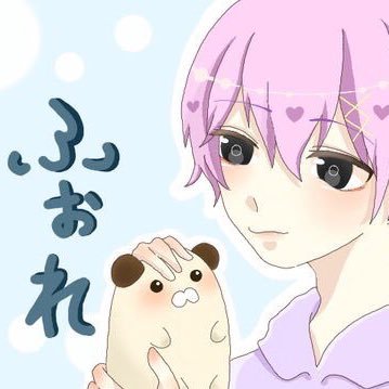 ふぉれ@しろまる🍡さんのプロフィール画像