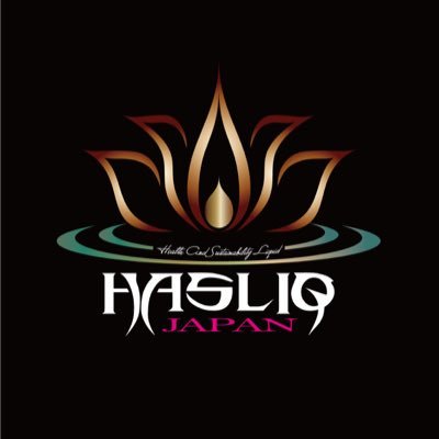 HasliqJapan's profile picture. 国産VAPEリキッドブランド HASLIQ【ハスリク】made in NAGANO 設立2018.10/10 web https://t.co/jVih9FlP9w 無言フォロー失礼致します　@black_vaper_さんスポンサー契約