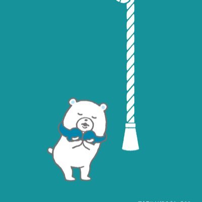 manavis11005's profile picture. 河合塾マナビス渋川校の公式Twitterです😆 様々な情報を地域の高校生の皆さんにお届けします🎶ただ今「無料体験」受付中👍👍👍
HPにて2023年度入試合格者「喜びの声」掲載中！