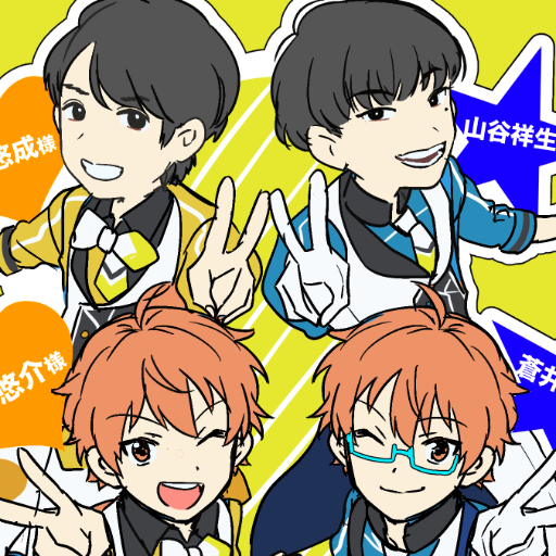 SideM5thWサポーターお花企画さんのプロフィール画像