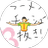 bellygella