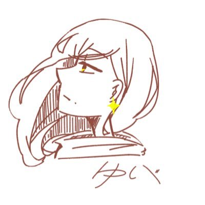 ゆい@原稿やるさんのプロフィール画像