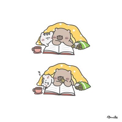 พื้นที่สบายใจ