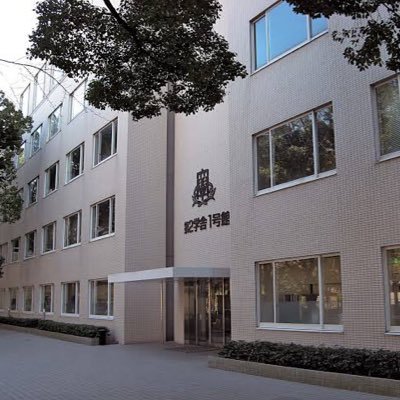 関西大学 商学部 経済学部2020新入生アカウント Kandai Connect Twitter