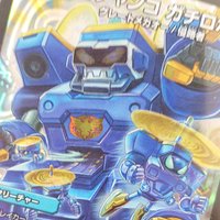 へむへむ (@gachanko6) 's Twitter Profile Photo へむへむ (@gachanko6) 's Twitter Profile Photo