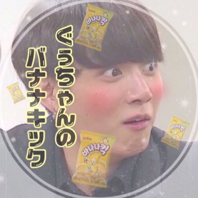 mana_613_bts's profile picture. 垢変えました→@mana_jk_bts