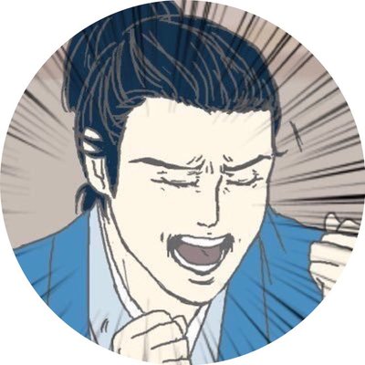 運子