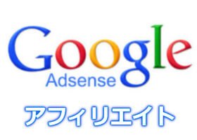 afiadd1's profile picture. 【ライター募集中】書いた記事から継続的に収益獲得‼️“記名記事”は当たり前👍もう文字単価や納期に悩まないで😌✨フォローして最新情報をチェック👤✨
記事の書き方１つで収入の底上げも時間の確保も思いのまま💰🕒⤴️
#ライター募集 #ベーシックインカム