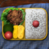 bentomaster's profile picture. Bento Master is a fun, easy to use iPad application for planning and making authentic Japanese bento box lunches.

Now on App Store: http://t.co/CG3PCF3Fcs