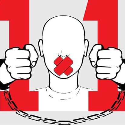 حملة ١١ سكتنا: حملة انطلقت من مجموعة طلبة من الجامعة الأردنية، تطالب بإلغاء المادة ١١ من قانون الجرائم الإلكترونية.