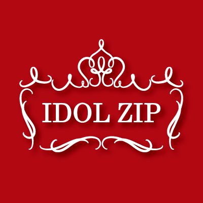 アイドルライブ『IDOL ZIP』アーティストライブ『ARTIST ZIP』のイベント企画運営 イベント開催依頼・出演希望はDM又は info@idolzip.comまでお問い合わせ下さい。★★