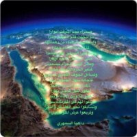 د.هيا السمهري (@hsamhari1) 's Twitter Profile