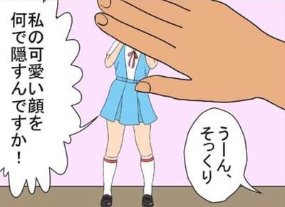 mtwo_machi's profile picture. 廃墟と僻地と綺麗なお姉さんが大好き