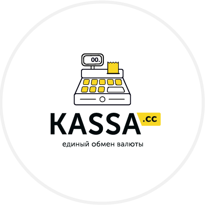 Ооо единая касса что это. Касса cc. Svg kassa. Kassa logo. Касса надпись.