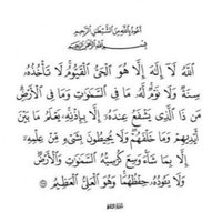 صدقه جاريه.. (@24koook) Twitter profile photo