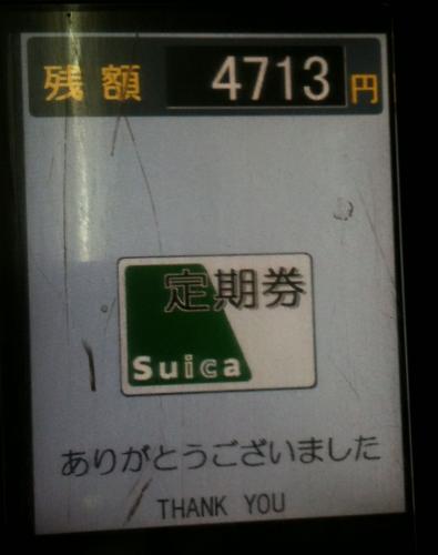 興味のある記事、趣味等々つぶやきます・・・ネットワークエンジニアからクラウドのソリューションアーキテクトに転身しました。