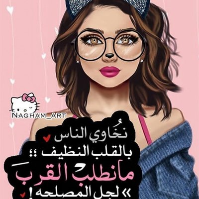 عبارات عن الحب بالانجليزي موسوعة إقرأ كلام حب بالانجليزي طويل اقتباسات انجليزية عن الحب