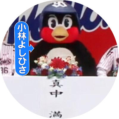 きさく(17)