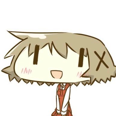 弱酸性にすさんのプロフィール画像