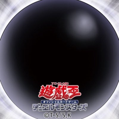 遊戯王OCGやってます。 コスプレしてみたい… VRCを始めてしまった
