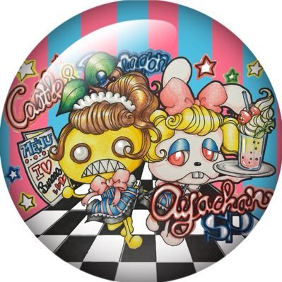 城ドラは好きだ。でも許せないキャラ増えすぎた( -᷄ ω -᷅ )▷▷▷カラゼメシタイ▷▷クソリプシタイ▷▷西木野ガールズ▷▷than'xまいさん(@maemai0731)▷▷日常:@888_Chan_888▷やっぱりクソリプシタイ