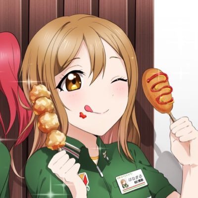 てんこさんのプロフィール画像