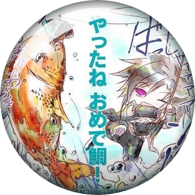 中里 秋姫 (なかさと とき)さんのプロフィール画像