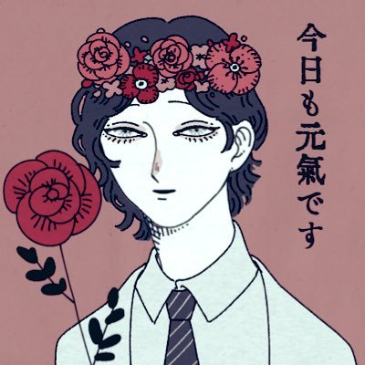 ミトンさんのプロフィール画像