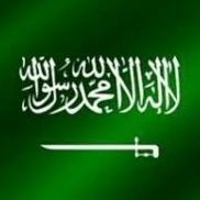 فهد الدوسري (@1444_fahd) 's Twitter Profile Photo