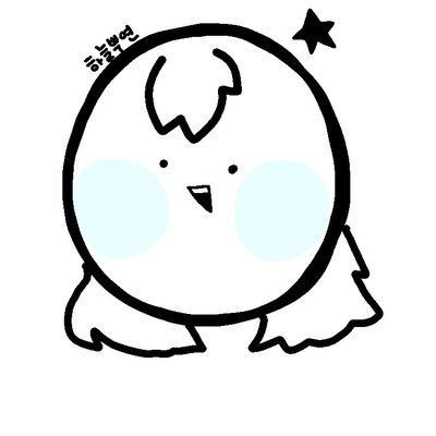 cgoVb8oxapV5XCS's profile picture. 안녕하세요!★ 
저는 초콜릿을 좋아합니다 핫★
2.하늘색을 정말좋아하죠ㅎ 
3.ㄸㄲ가 가득합니다 하핳..ㅋㅋ