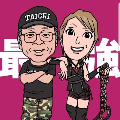 弓百講 Oka (Untouchable) | Yume 100 English Wiki | Fandom