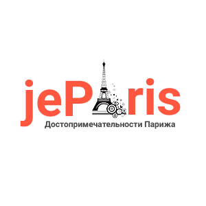 je__Paris's profile picture. Все достопримечательности Парижа