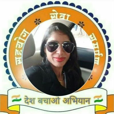 rastriy karykarini sdsy Avm Delhi Pradesh mahila shakti prbhari,
beautyshan, stitching