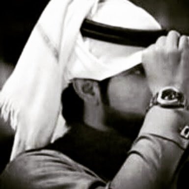 استغفر الله العظيم
