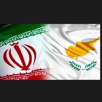 IRANinCYPRUS(@IraninCyprus) 's Twitter Profile Photo