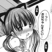 くぅろ (@kurotohime) 's Twitter Profile