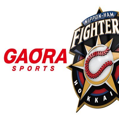 ファイターズ On Gaora Sports Gaora Fighters Twitter