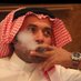 هذاانا (@9enq3hogpu8nbjf) Twitter profile photo هذاانا (@9enq3hogpu8nbjf) Twitter profile photo