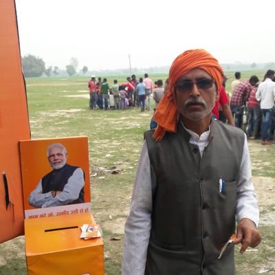 BijayKu56764743's profile picture. 