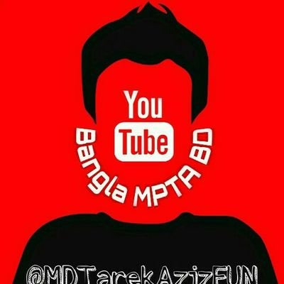 YouTubeMPTABD's profile picture. YouTube Bangla MPTA BD Official Twitter Account, Bangladesh YouTube Community. Uploading Links Share Twittering All Time.!