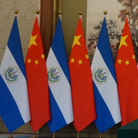 Embajada de la República Popular China en SV (@embajadachinasv) 's Twitter Profile