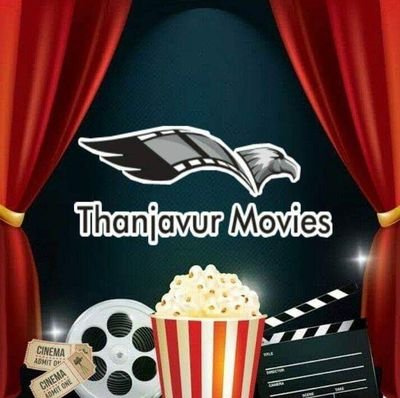 Thanjavur Movies Profile