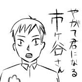 カブトエビ02さんのプロフィール画像