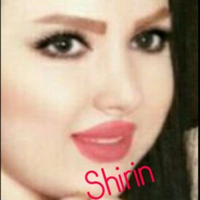 Shirin 💞💃عاشــــــــــــــــق شعر و موسیقی Profile