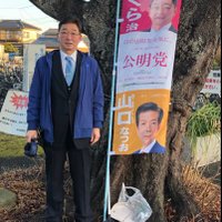 osamu kakura (@kakuraosamu) 's Twitter Profile