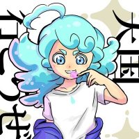 ゆり(R18Gの姿) (@s2_iruy) 's Twitter Profile